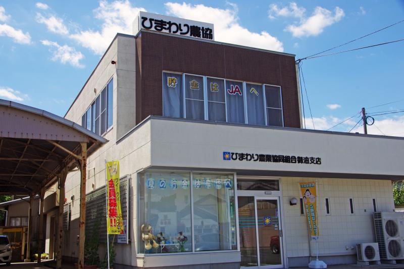 バンクマップ ｊａひまわり御油支店 豊川市御油町