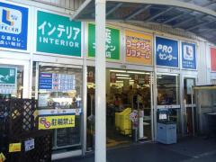 マーケットピア 尼崎市の家電店 家具店 ホームセンター一覧 マーケットピア 尼崎市の家電店 家具店 ホームセンター一覧