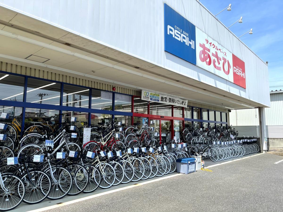マーケットピア】サイクルベースあさひ 春日部店（春日部市中央）