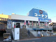 マーケットピア 東大阪市のショッピング施設 家電 家具 ホームセンター から探す