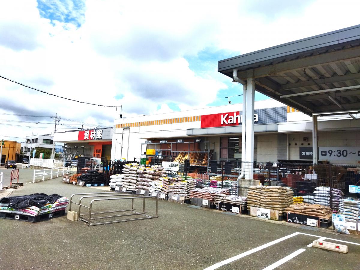 マーケットピア 投稿ユーザー写真集 ｄｃｍカーマ 豊川東店
