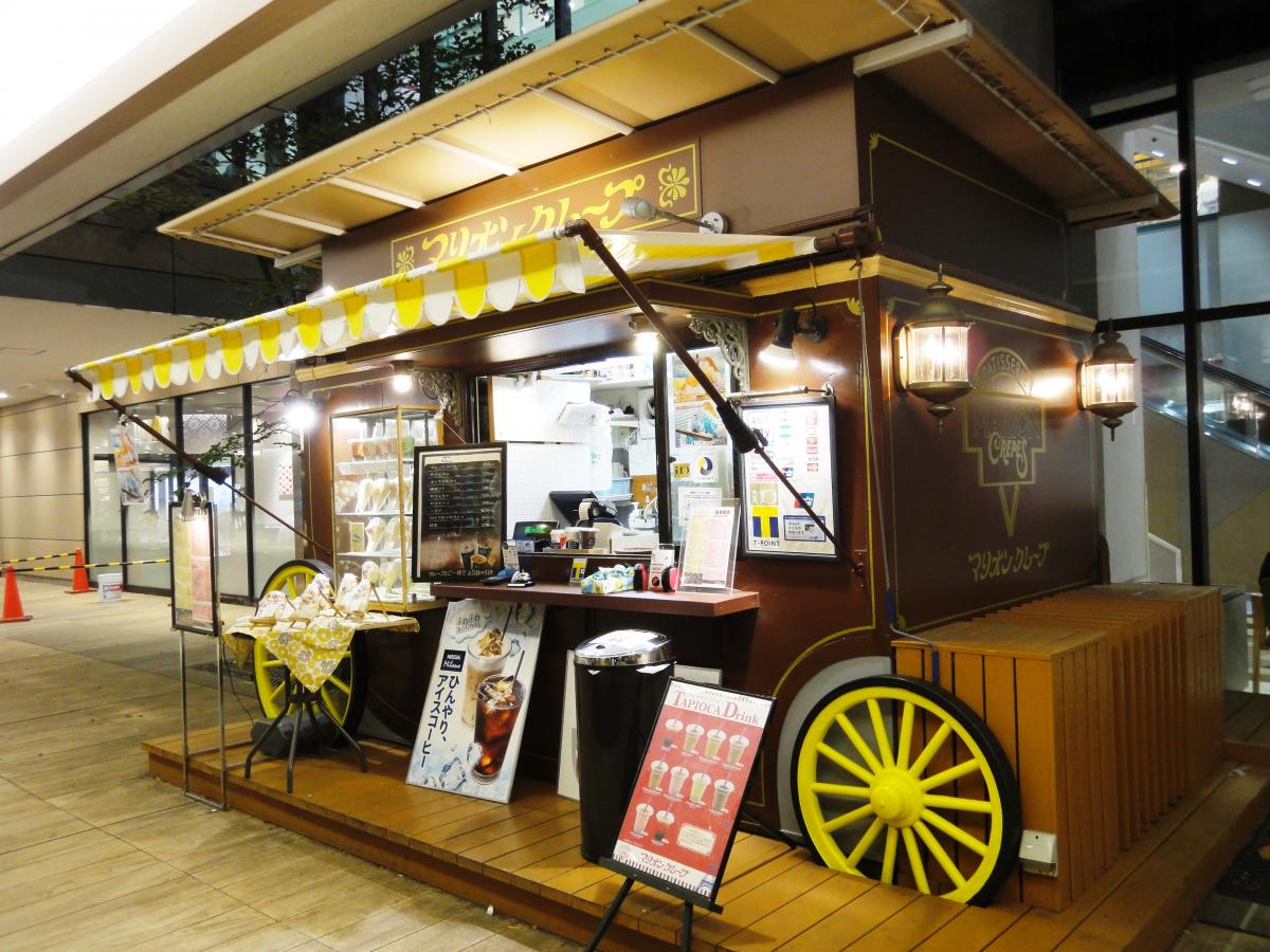 マーケットピア ピーコックストア新浦安店 浦安市 周辺施設 口コミ 写真 動画