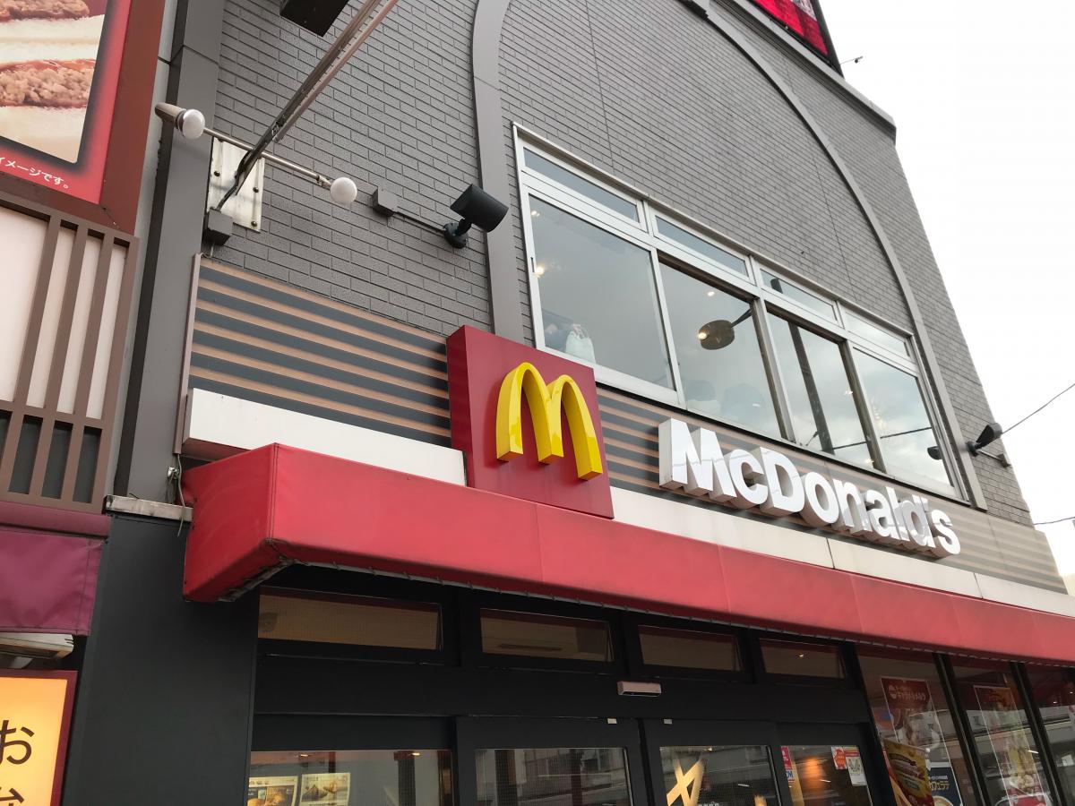 マーケットピア 大宮タカシマヤ さいたま市大宮区 周辺施設 口コミ 写真 動画