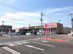 マーケットピア マックスバリュ 英賀保店 姫路市 周辺の生活施設情報