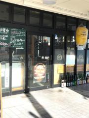 スタディピア】個別教室のトライ 高崎駅東口校（高崎市）の周辺施設 