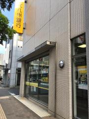 ユキサキナビ】黒崎駅前駅(北九州市八幡西区)の周辺施設写真一覧(2
