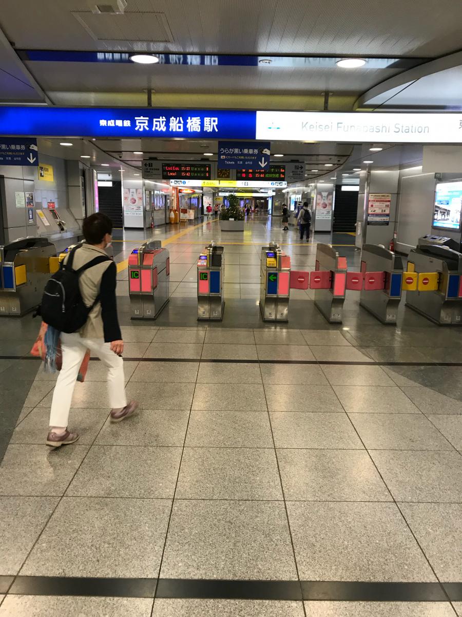 ユキサキナビ 京成本線京成船橋駅 船橋市本町