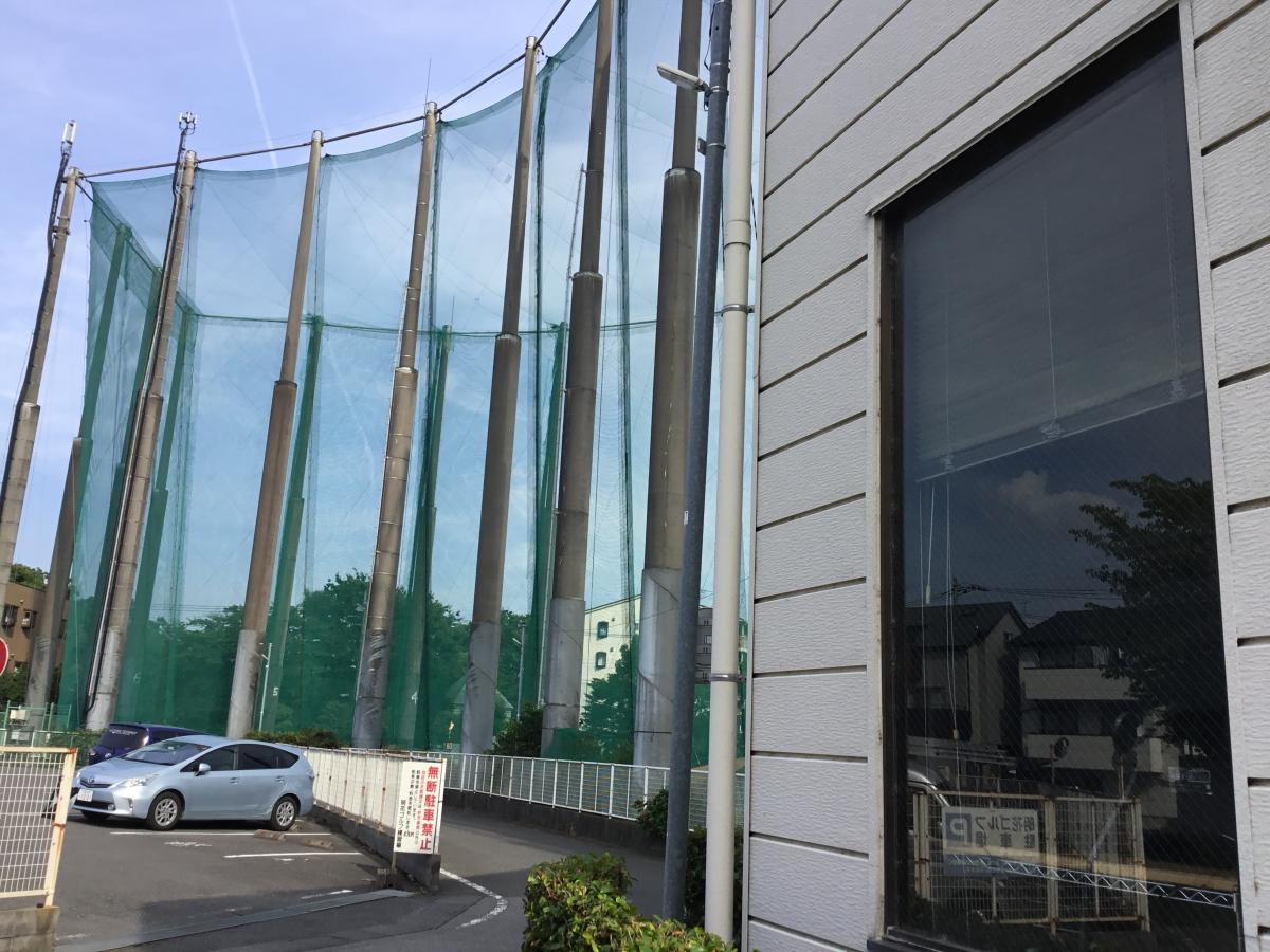 ホームメイト ゴルフ 明花ゴルフ練習場