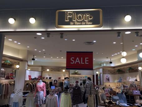 人気のファッショントレンド 元のflor By Rew De Rew通販