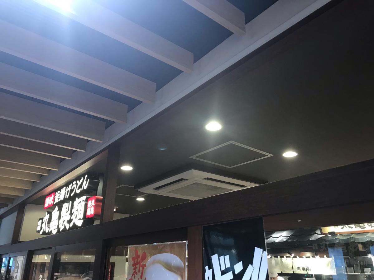 マーケットピア 靴下屋本八幡シャポー 市川市 周辺施設 口コミ 写真 動画