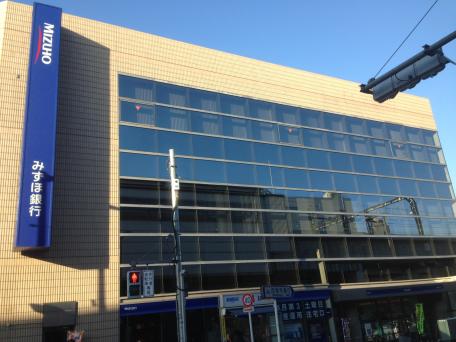 バンクマップ みずほ銀行経堂支店 世田谷区 の投稿写真一覧