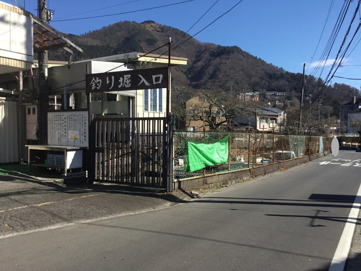 旅探 たびたん はこね宮城野国際ます釣場 旅探 たびたん はこね宮城野国際ます釣場