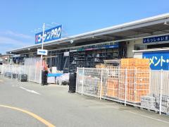 ホームメイト フィデール ハル 2階3