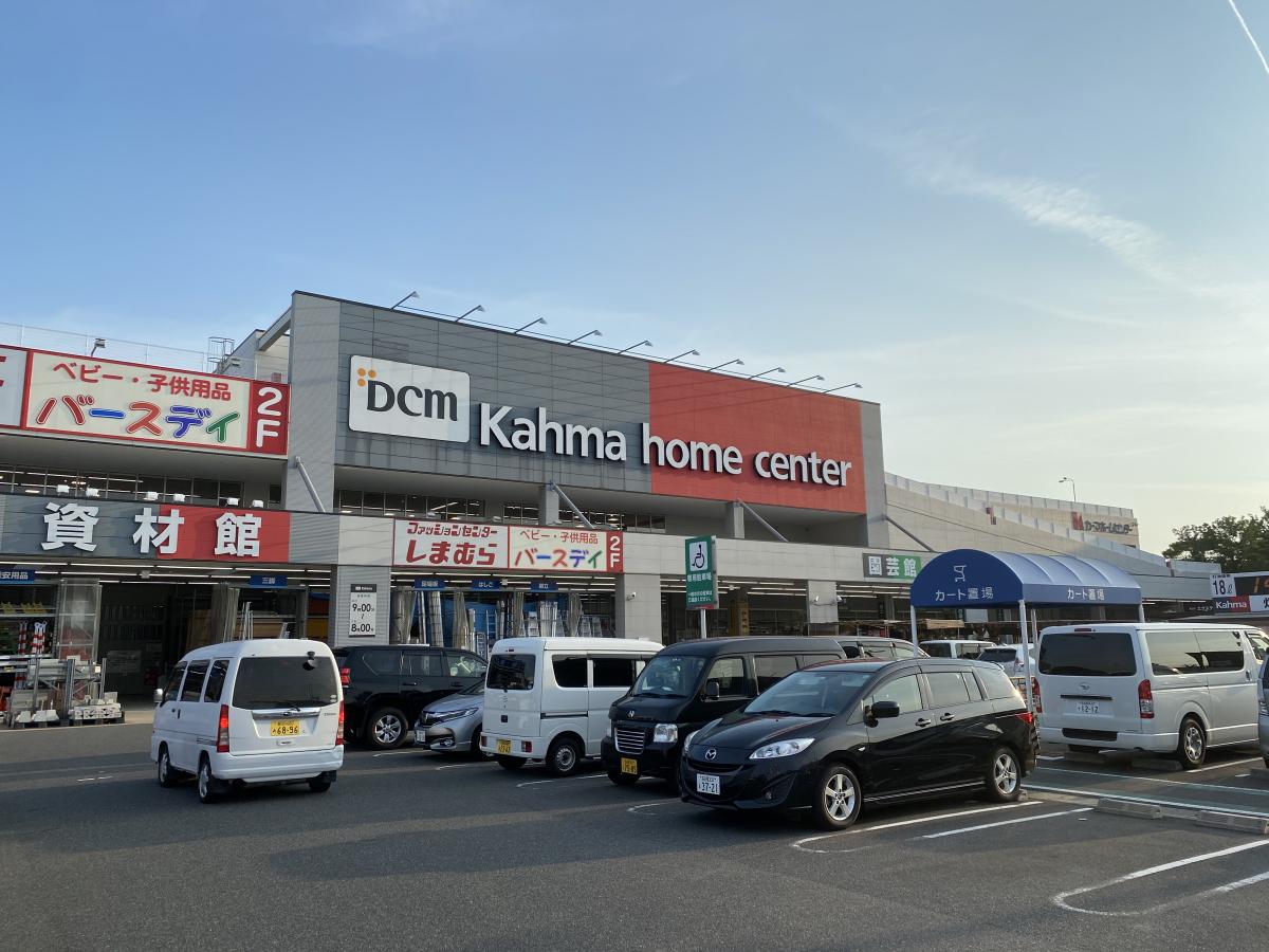 Dcmカーマのペット情報館 中川富田店