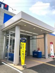 マーケットピア カインズ 名古屋大高インター店 名古屋市緑区大高町
