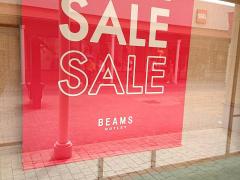 マーケットピア 神戸三田プレミアム アウトレット 神戸市北区 の周辺施設写真一覧