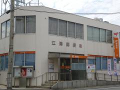 接骨ネット 金崎鍼灸整骨治療院 江津市 の周辺施設写真一覧