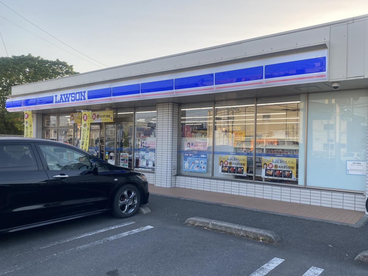 ローソン 富士見下南畑店:交通アクセス/ホームメイト ローソン 富士見下南畑店:交通アクセス/ホームメイト