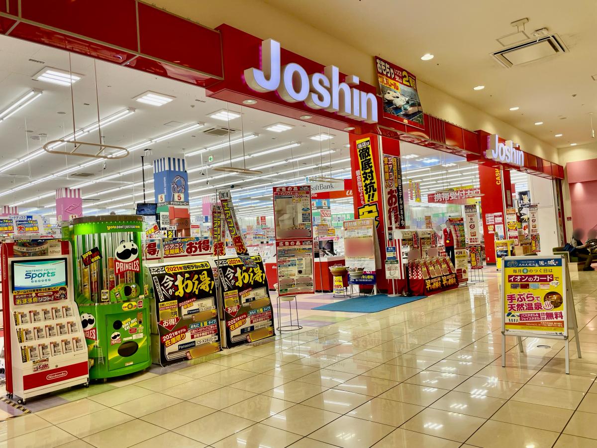 上新電機大垣イオンモール店: ジョーシン 大垣 – NDJI