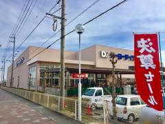 マーケットピア 焼津市の家電店 家具店 ホームセンターを探す