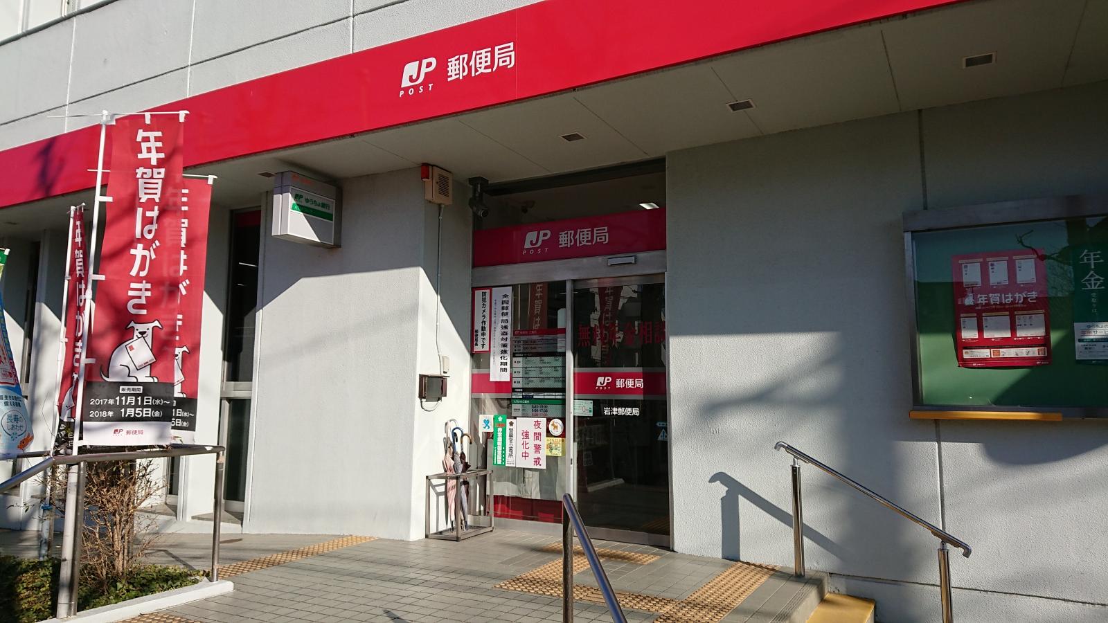 マーケットピア セブンイレブン 岡崎西蔵前町店 岡崎市 周辺施設 口コミ 写真 動画 マーケットピア セブンイレブン 岡崎西蔵前町店 岡崎市 周辺施設 口コミ 写真 動画