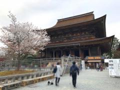 旅探 たびたん 金峯山寺 吉野郡吉野町吉野山