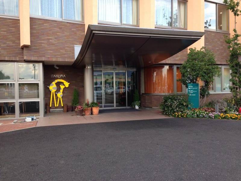 ドクターマップ 板倉レディースクリニック 長野市稲里町中央