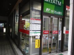 マーケットピア