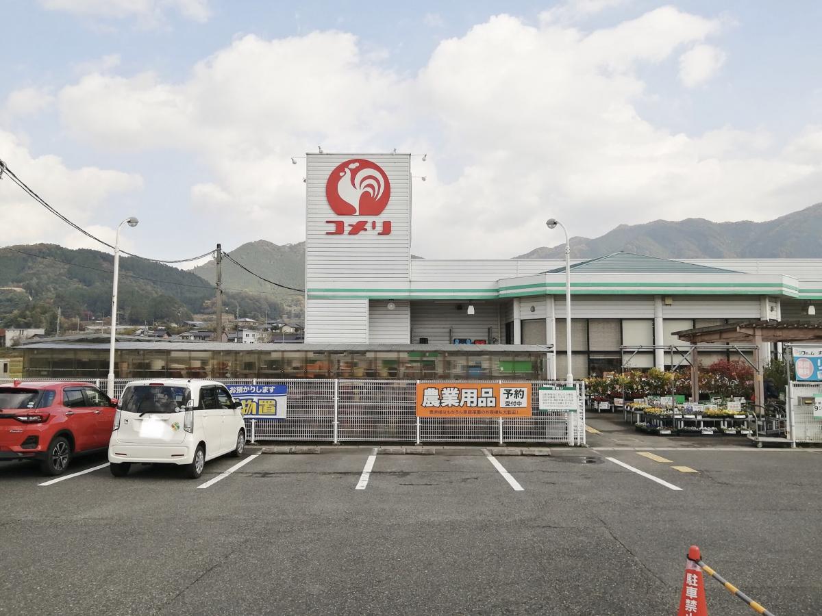 マーケットピア コメリハード グリーン 岡山加茂店