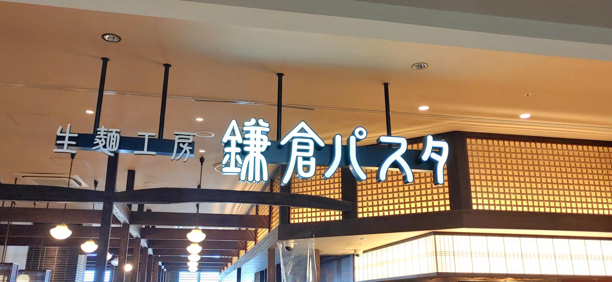 ドクターマップ 周辺施設の口コミ 写真 動画 屋宜原病院新緑会