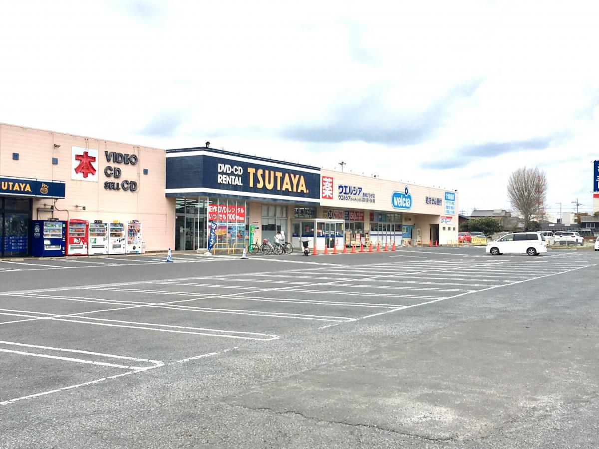 マーケットピア ｔｓｕｔａｙａ鹿嶋宮中店