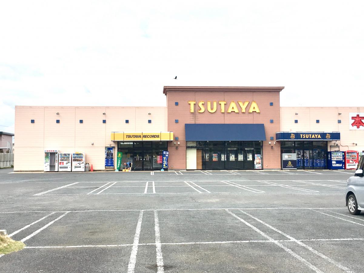 マーケットピア ｔｓｕｔａｙａ鹿嶋宮中店