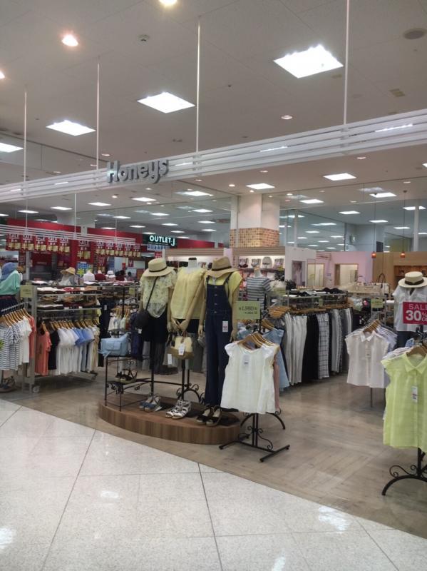 マーケットピア ハニーズ 名古屋東店 名古屋市名東区猪子石原