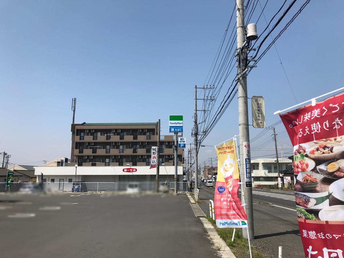 マーケットピア ファミリーマート 茨城東海村店 那珂郡東海村舟石川駅東
