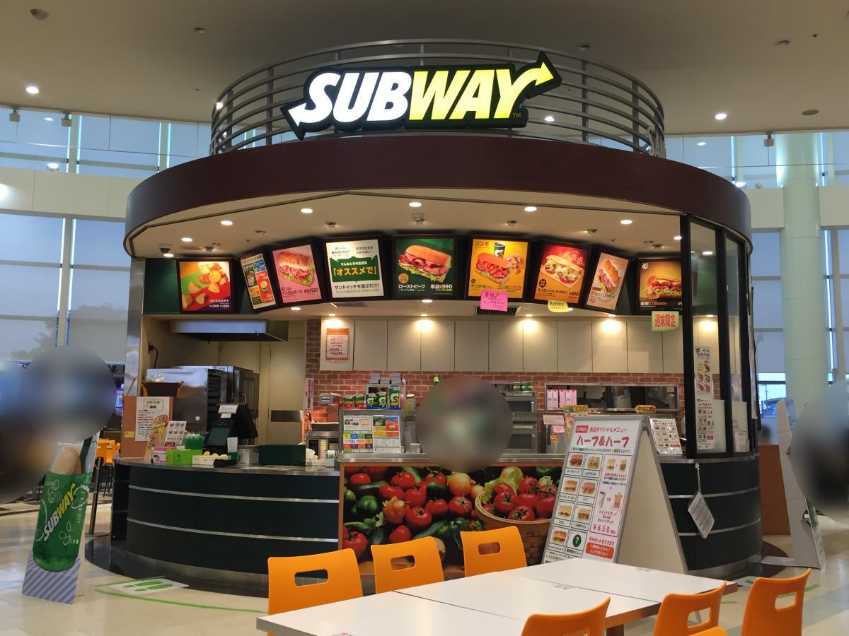 マーケットピア トイザらス木曽川店 一宮市 周辺施設 口コミ 写真 動画