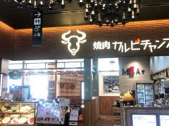 本屋 書店