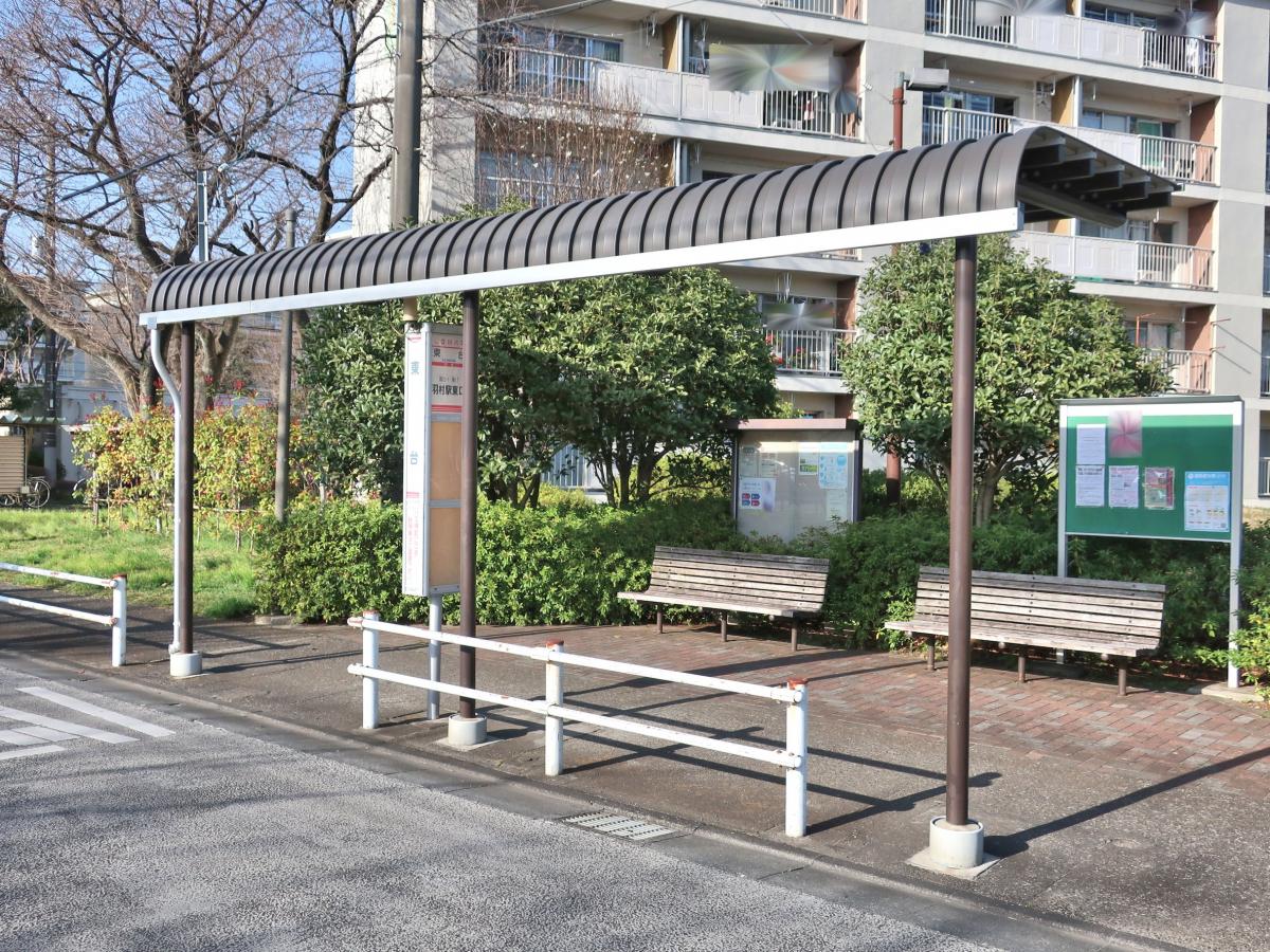 ユキサキナビ 東台 バス停留所 羽村市 周辺施設 口コミ 写真 動画
