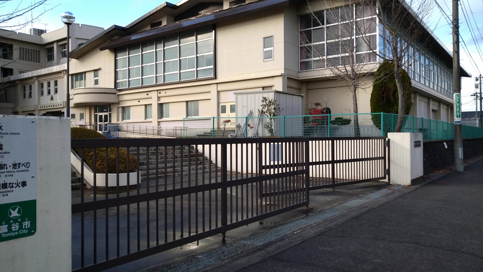 スタディピア 東向陽台中学校