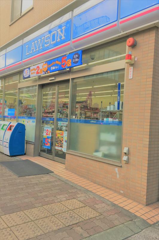 マーケットピア ローソン 須磨前池町2丁目店 神戸市須磨区前池町