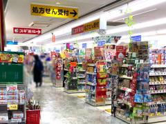 マーケットピア 三省堂書店海老名店 海老名市 の周辺施設写真一覧 1ページ