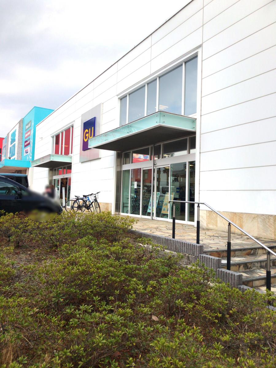 マーケットピア ジーユー久留米合川店 久留米市新合川