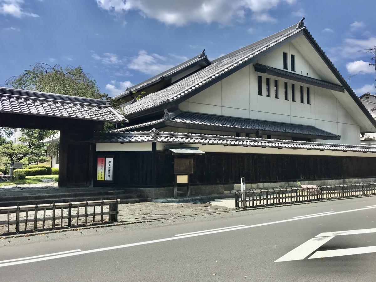 旅探 たびたん 大垣市郷土館