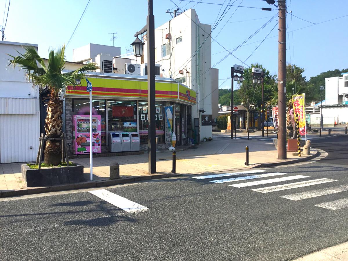 WAIWAIショップ湯本駅前店/ホームメイト WAIWAIショップ湯本駅前店/ホームメイト