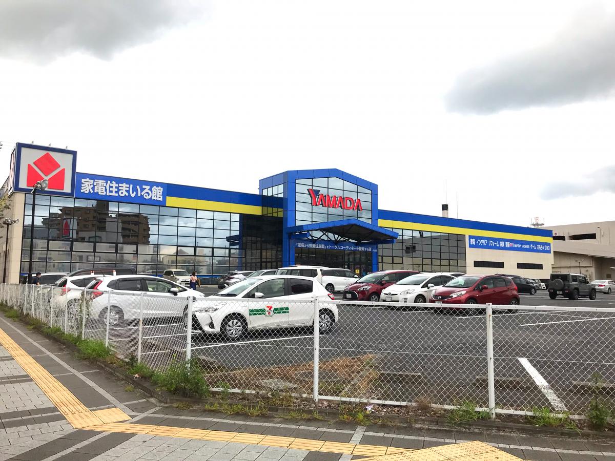 マーケットピア ヤマダ電機 家電住まいる館ｙａｍａｄａ小山店