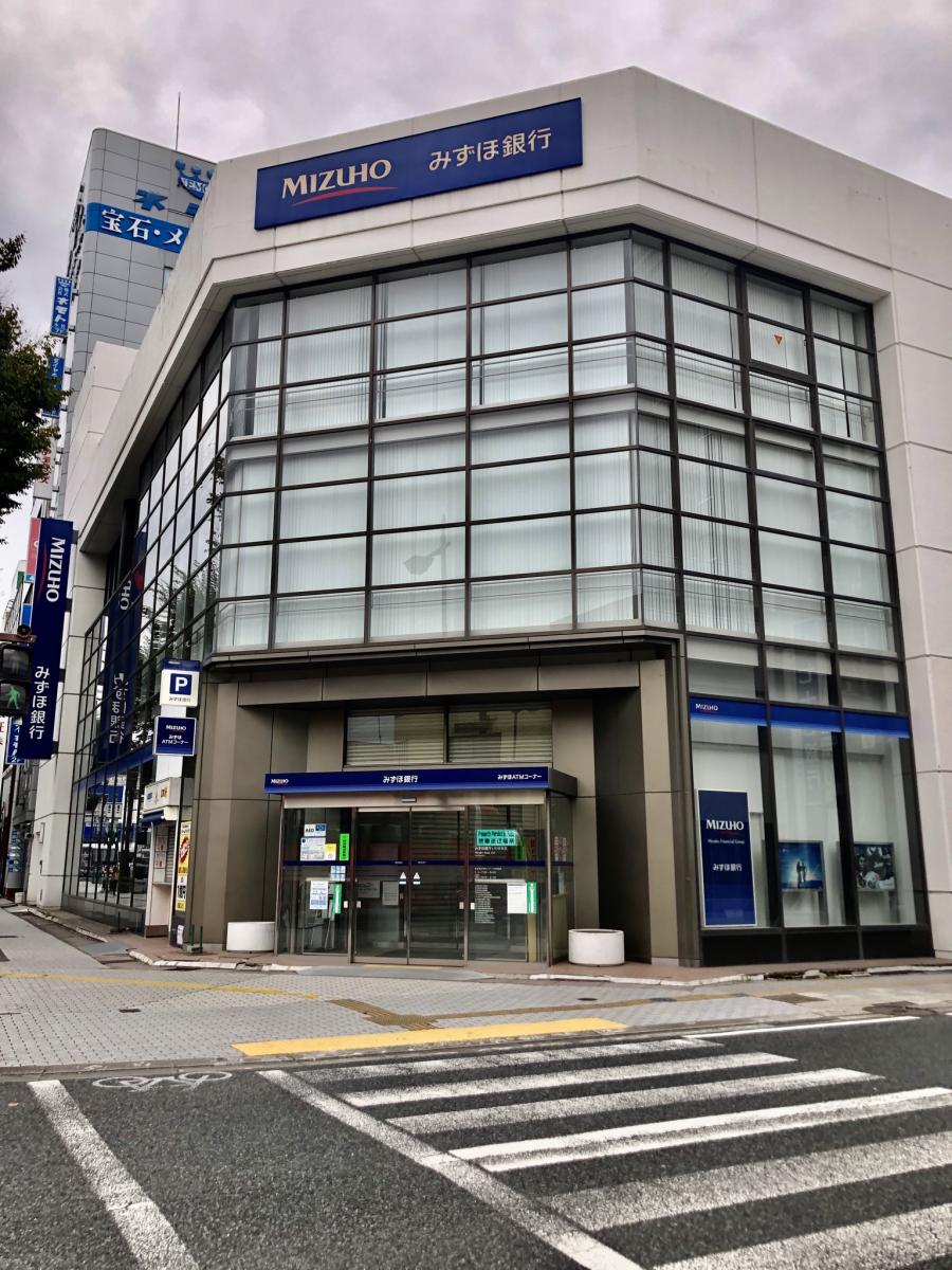 バンクマップ みずほ銀行いわき支店 いわき市平