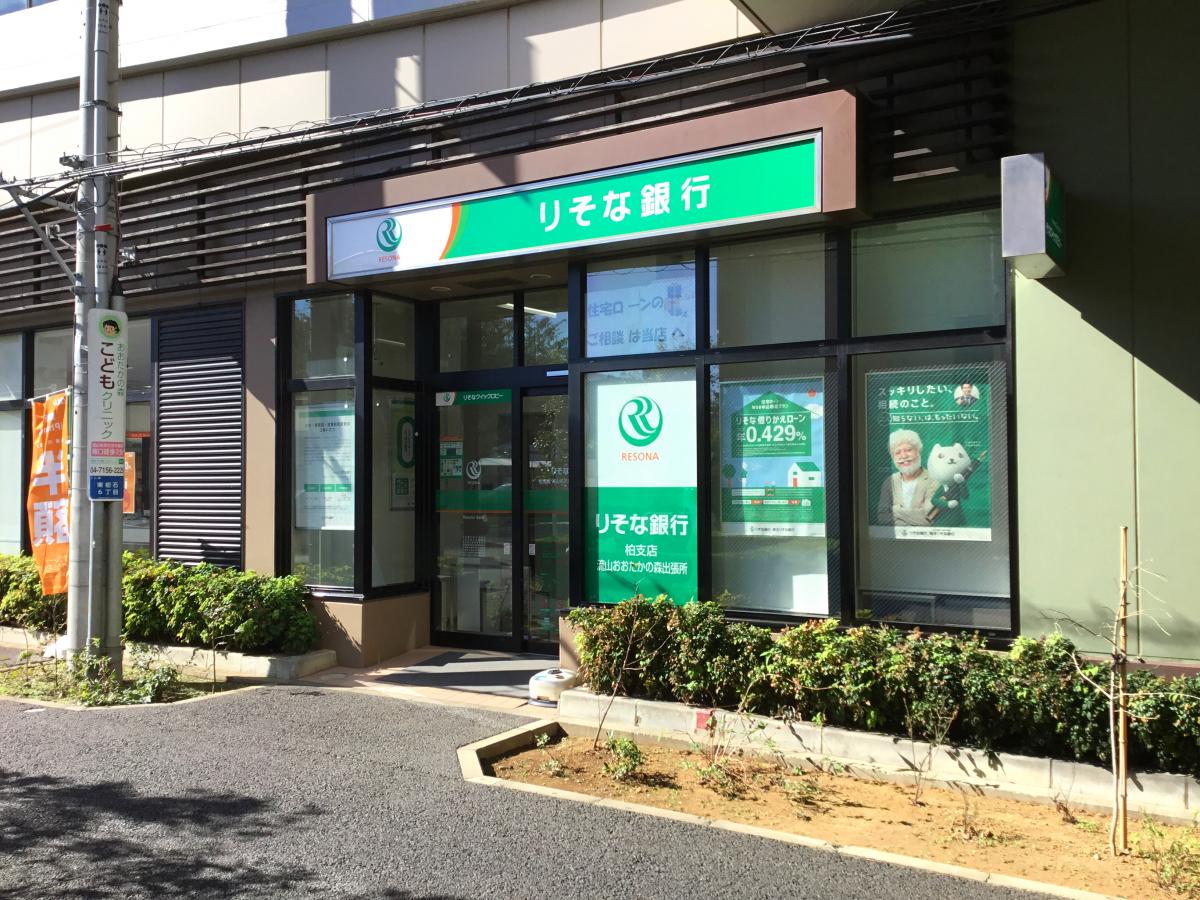 バンクマップ