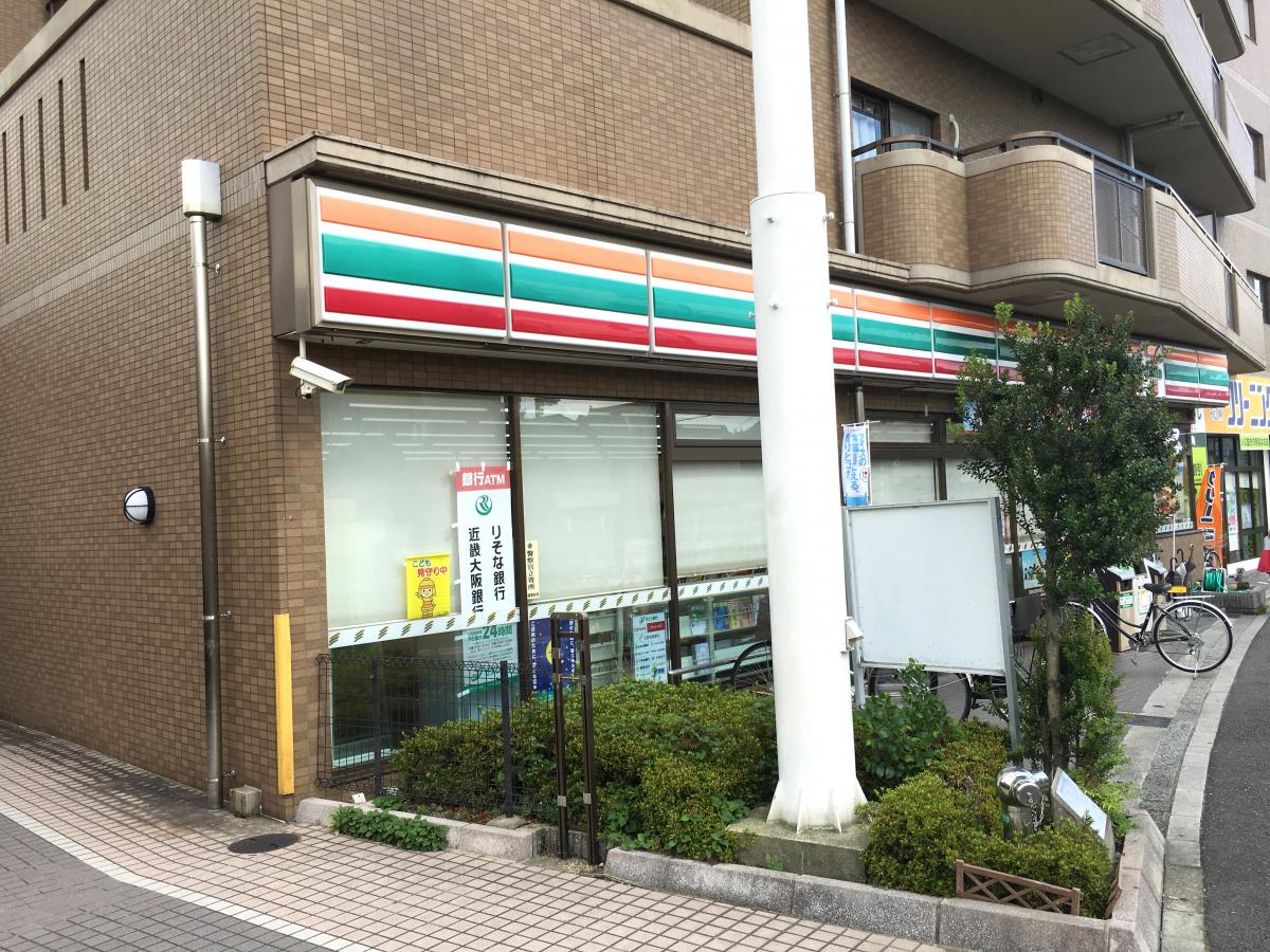 ホームメイト リサーチ