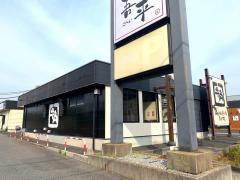 マーケットピア ファミリーマート おゆみ野中央七丁目店 千葉市緑区 の周辺施設写真一覧 1ページ