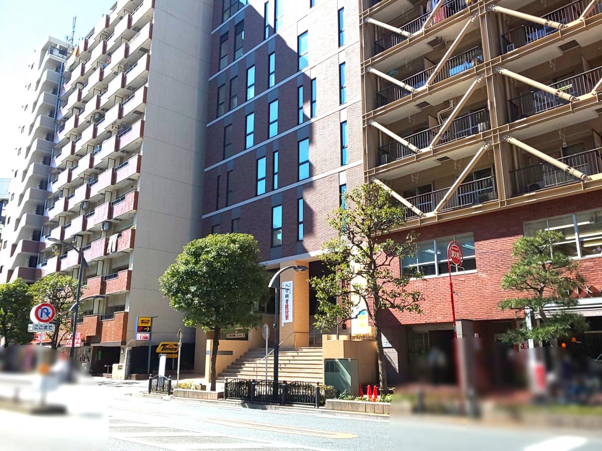 スタディピア 佐伯栄養専門学校 大田区蒲田