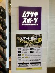 マーケットピア ヴィレッジヴァンガード イオンモール沖縄ライカム店 中頭郡北中城村 の周辺施設写真一覧